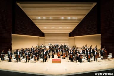 東京都交響楽団