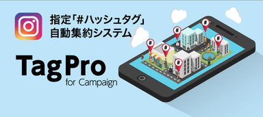 TagPro1