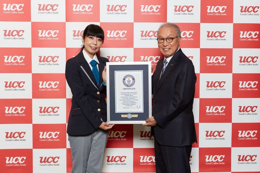 『UCC ミルクコーヒー』がギネス世界記録(R)に認定　
販売期間49年のロングセラー製品として世界No.1
缶コーヒーの最長寿ブランドに認定
