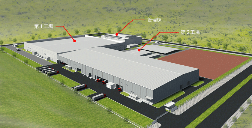京セラドキュメントソリューションズ生産能力増強
ベトナム工場に第３工場を増設