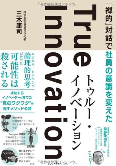 書影