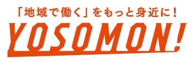 サイトロゴ