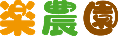 有限会社ヤマガネ商事