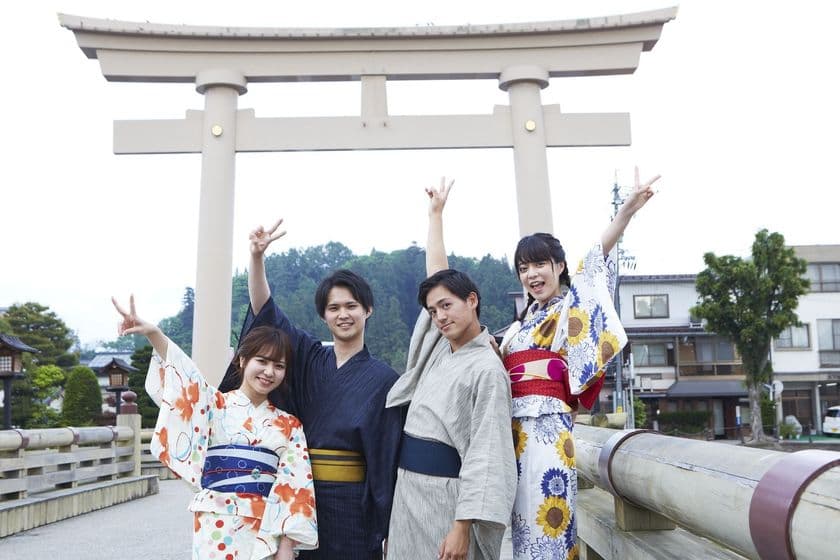 「飛騨高山でニッポンの夏休み。」7/14～9/9開催！
キックオフイベントでは“100人浴衣”に挑戦　
7月14日は櫻山八幡宮に浴衣で集合！