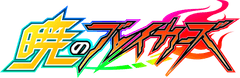 サイバーステップ株式会社