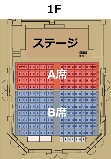 マウントレーニアホール1F 見取り図