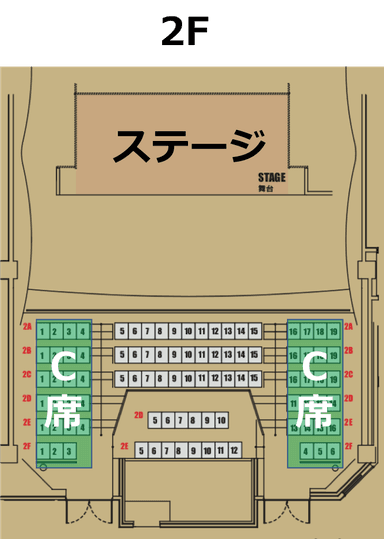 マウントレーニアホール2F 見取り図