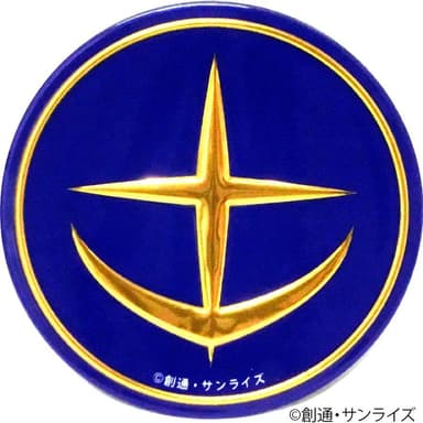 彫金メタルアート 連邦軍エンブレム
