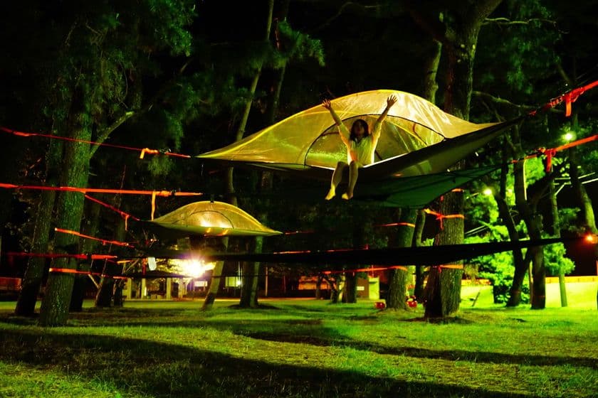 ＜期間限定＞アクティビティ付き空中テント泊
「MAGICAL STAY」のオープンについて