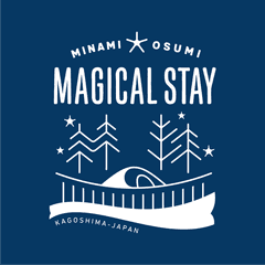 鹿児島県南大隅町観光協会