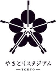 全国やきとり連絡協議会