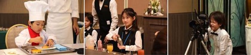 ＜おかげさまで8回目の開催＞ 夏休みに楽しく学んで、美味しく食べて
第8回「KICHIジュニア」 全12種類の職業体験&バイキング
2018年8月4日（土）・5日（日）　2日間開催