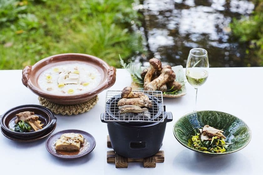 星のや軽井沢（長野県・軽井沢）
香りに酔う休日の朝
「松茸とシャンパーニュ朝食」登場
開催期間：2018年9月10日～10月10日　