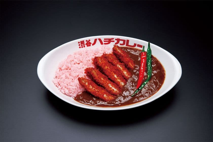 渋谷ハチカレー1周年を記念して、
ひかぷぅプロデュースのコラボカレーが登場！
激辛ひかぴんくカレーでこの夏元気に乗り切ろう！