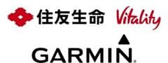 ガーミンジャパン株式会社、住友生命保険相互会社