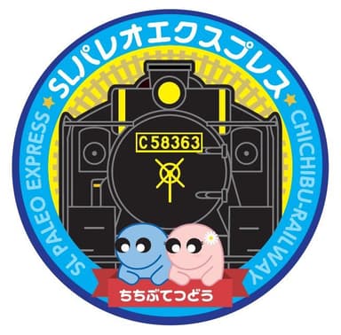 オリジナルシールイメージ