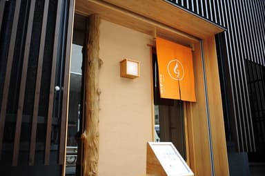 和牛贅沢ハンバーグ専門店 ：外観