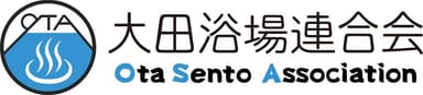 大田浴場連合会ロゴ
