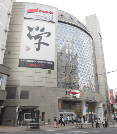 外観1