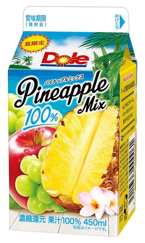 【雪印メグミルク】『Dole(R) Pineapple Mix 100%』 450ml

2018年8月7日（火）より全国にて期間限定発売
