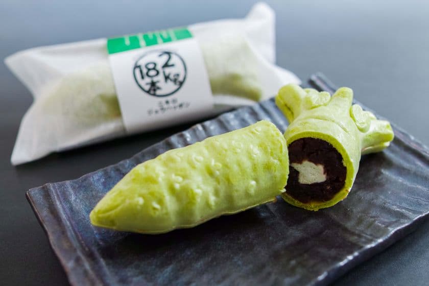 伊豆のわさび農家がつくる“まるでわさび”なスイーツ8月1日発売
　マスカルポーネ×あんこ×擦りたてわさびの原寸大モナカ