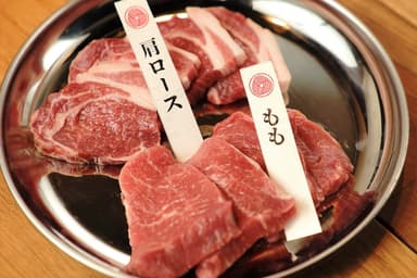 本日の生ラム