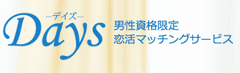 株式会社フュージョンアンドリレーションズ