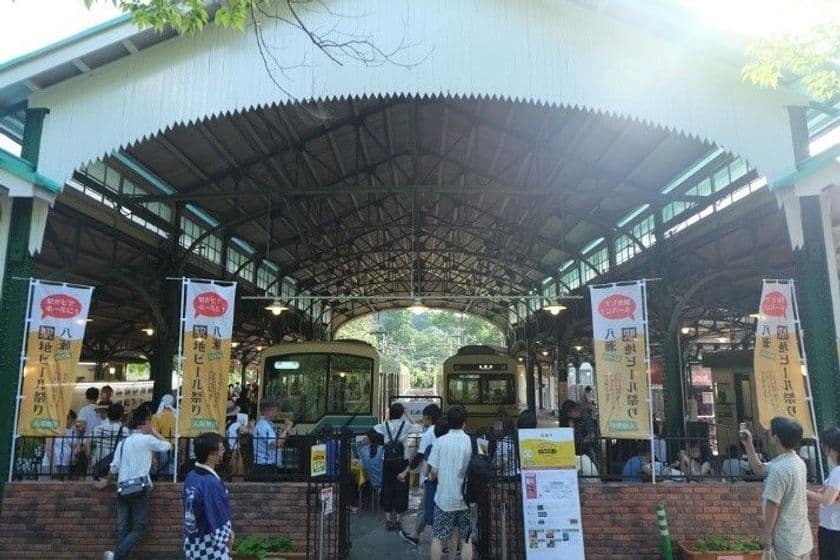 ～ 時を越えて乾杯！ノスタルジックな駅舎で味わう
地元京都と各地の地ビール ～
「八瀬えいでん《駅》地ビール祭り」を開催します