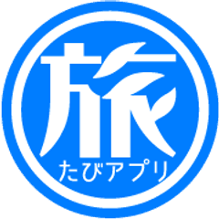 エアライン・アライアンス合同会社