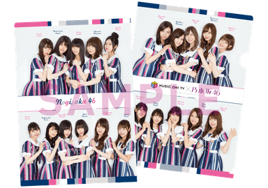 乃木坂46撮り下ろし写真使用オリジナルクリアファイル