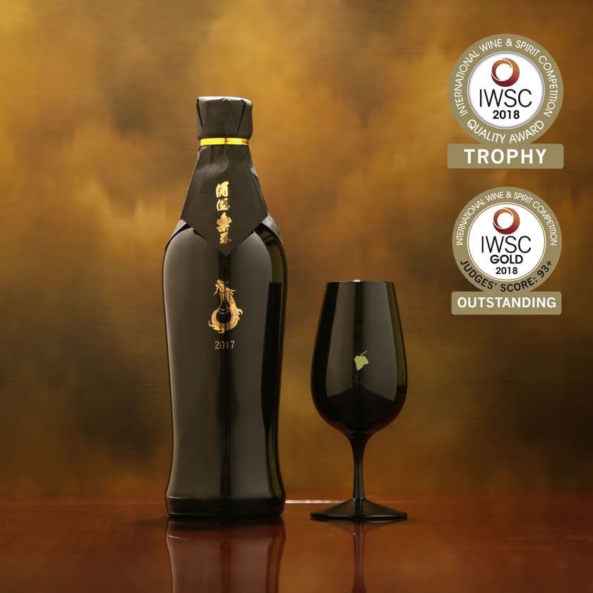 本格芋焼酎「酒酒楽楽　金　2017」が世界最高峰の酒類コンテスト
IWSC2018で最高賞を受賞！