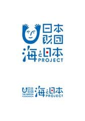 富山をはかろう！プロジェクト実行委員会