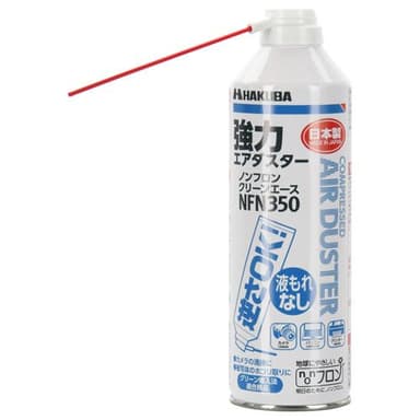 ノンフロンクリーンエース NFN350 メイン画像