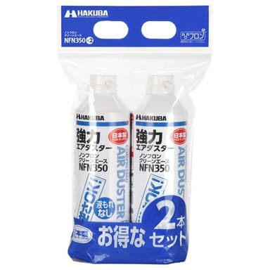 ノンフロンクリーンエース NFN350 2本セット パッケージ