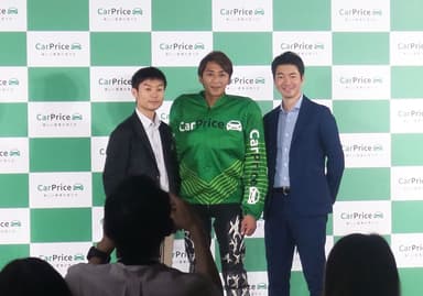 代表両名と森且行さん