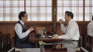 パパと専務編1