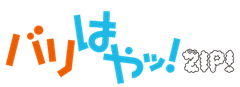 株式会社　福岡放送
