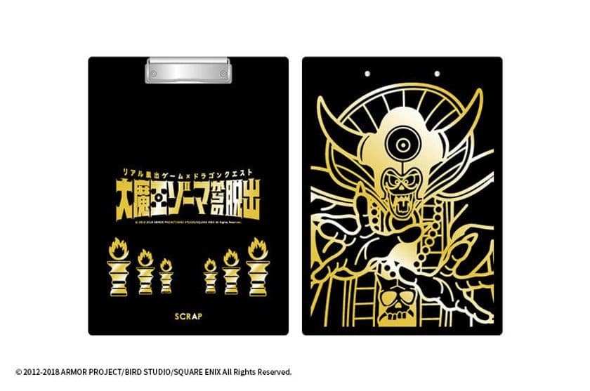 イベントオリジナルグッズ発売決定！
リアル脱出ゲーム×ドラゴンクエスト
「大魔王ゾーマからの脱出」
史上最大のリアル体験型ゲーム・イベント開催まで
残りあと4日!!!!