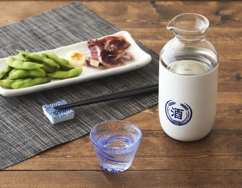 日本酒をおいしく飲もう『飲みごこち』シリーズ第2弾
『ON℃ZONE飲みごこちとっくり』を発売