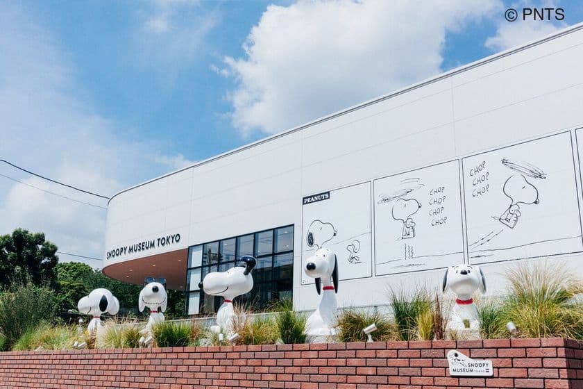 2019年秋まちびらき「南町田グランベリーパーク」内に
日本唯一の「スヌーピーミュージアム」が開館します！