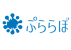 株式会社ぷららぼ