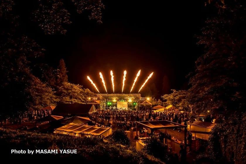 初の秋開催！揖斐川で音楽×マーケット×アートイベントを実施
　揖斐城跡や日本3大美竹林を舞台に揖斐川住民と同数が集結
～『揖斐川ワンダーピクニック』　10月28日～