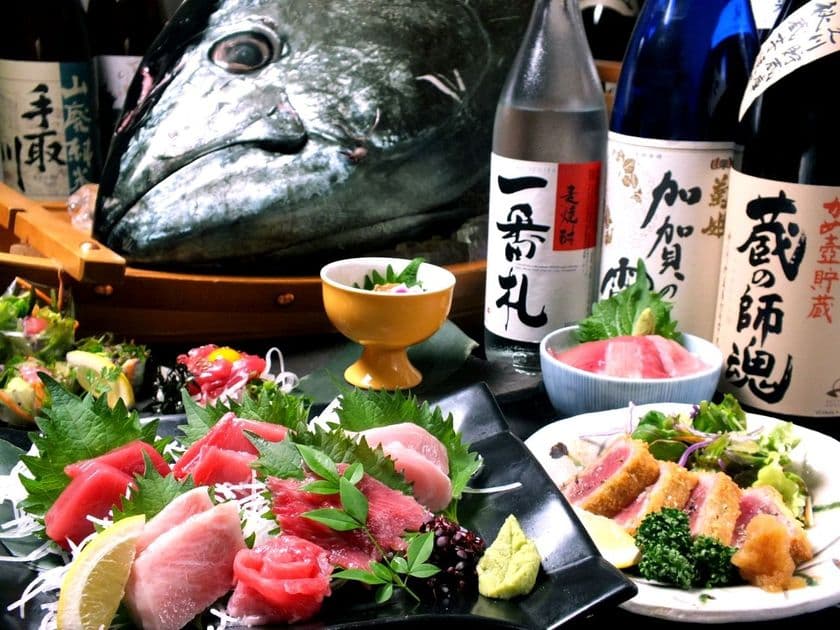 「大漁居酒屋　まぐろがんち」禁断の飲み放題　
17時～19時にご来店のお客様限定で60分500円飲み放題企画を開催