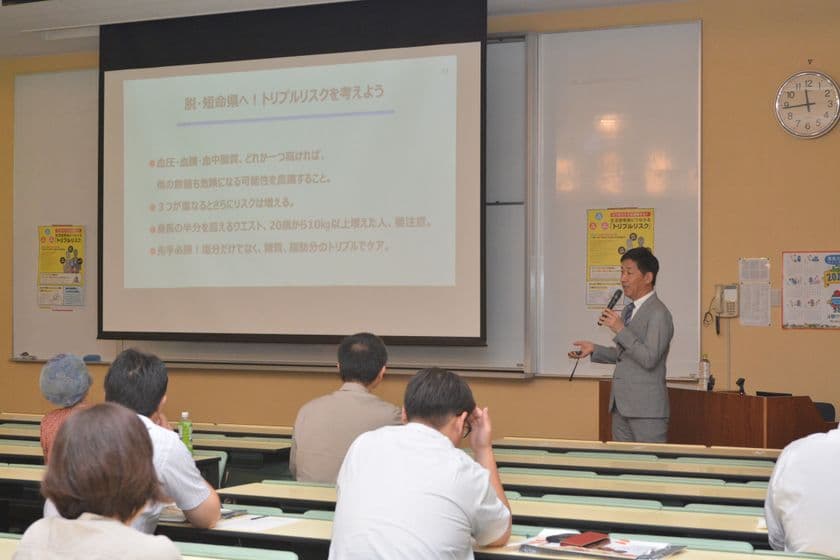 目指せ短命県返上！トリプルリスクケアフォーラム開催　
青森市にて生活習慣病のトリプルリスク解消のポイントを解説
＆料理教室を実施