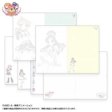 フリーメモページ