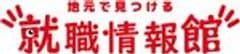 株式会社ヒューマンリップル