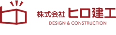 株式会社ヒロ建工