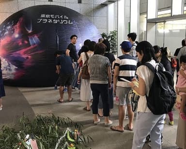 6月30日開催のイベントの様子(2)