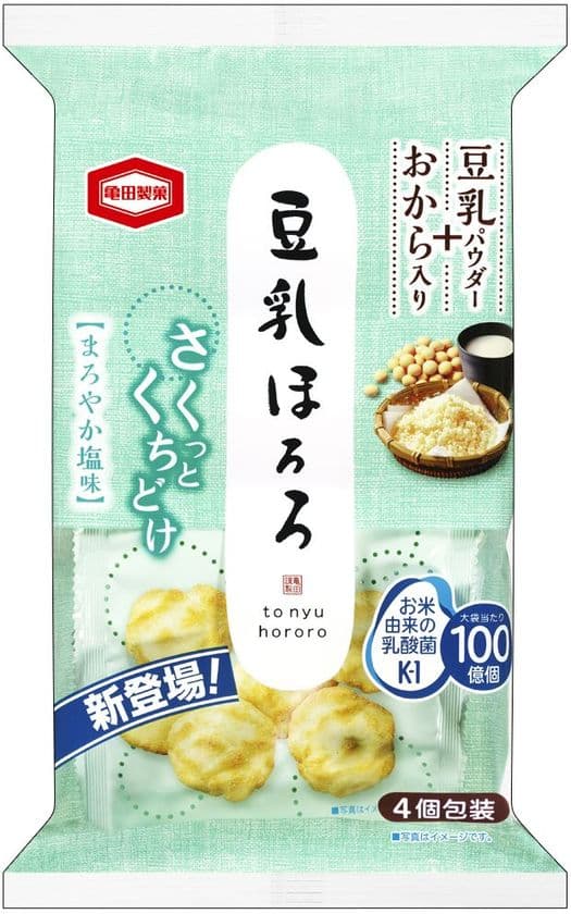 “さくっほろっ”とほどけて
豆乳のマイルドなコクと香りが口いっぱいに広がる
『豆乳ほろろ』新登場！
