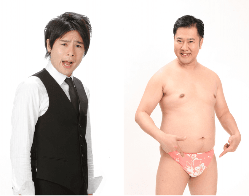 北海道 150年記念イベント「EZOSHOW2018」を9/8に日本橋で開催
　ノブコブ 吉村さん、とにかく明るい安村さんも参戦